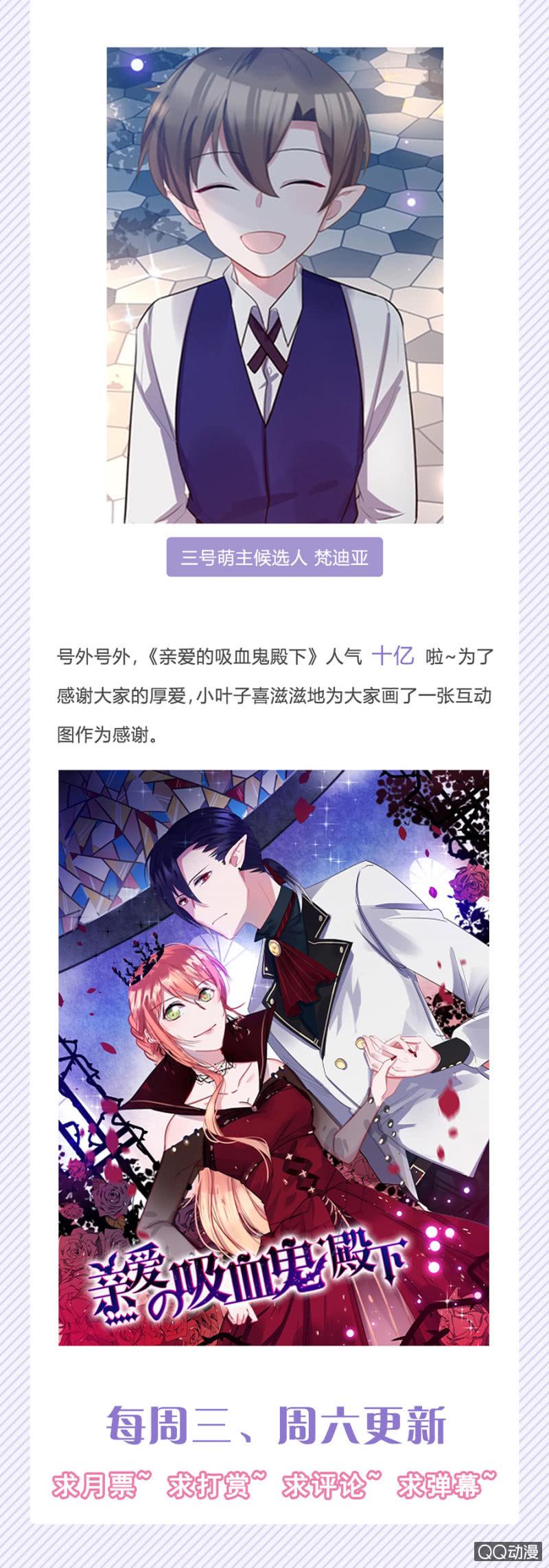 逞什么英雄29