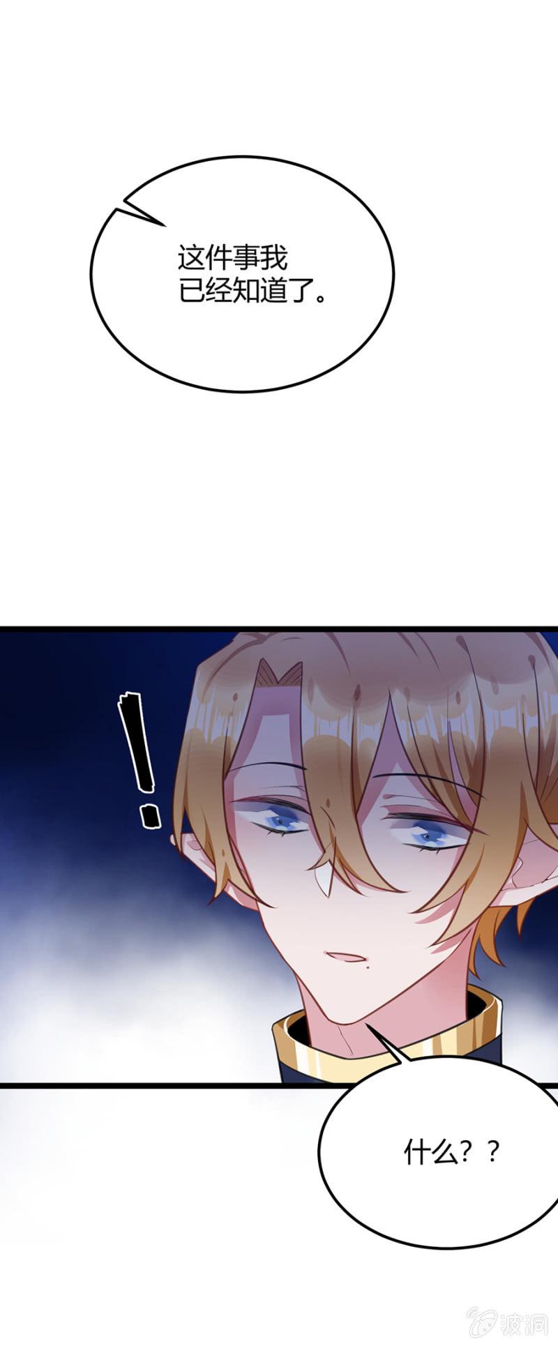 生日快乐0