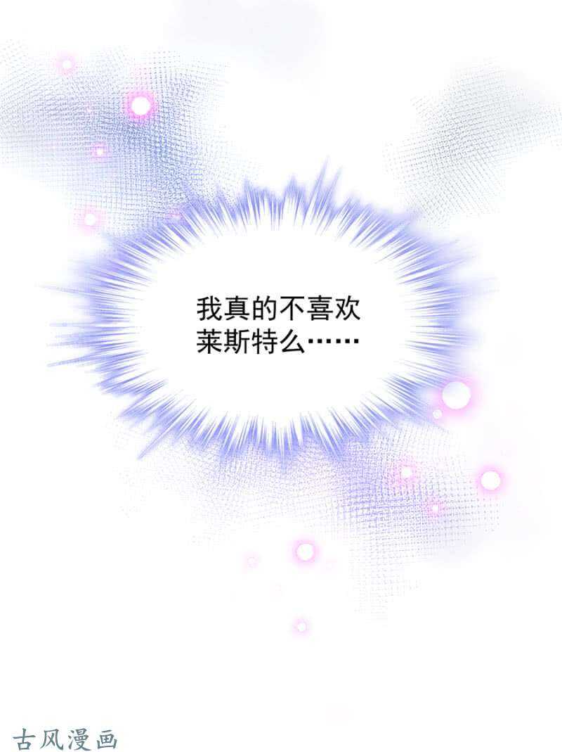 重伤5