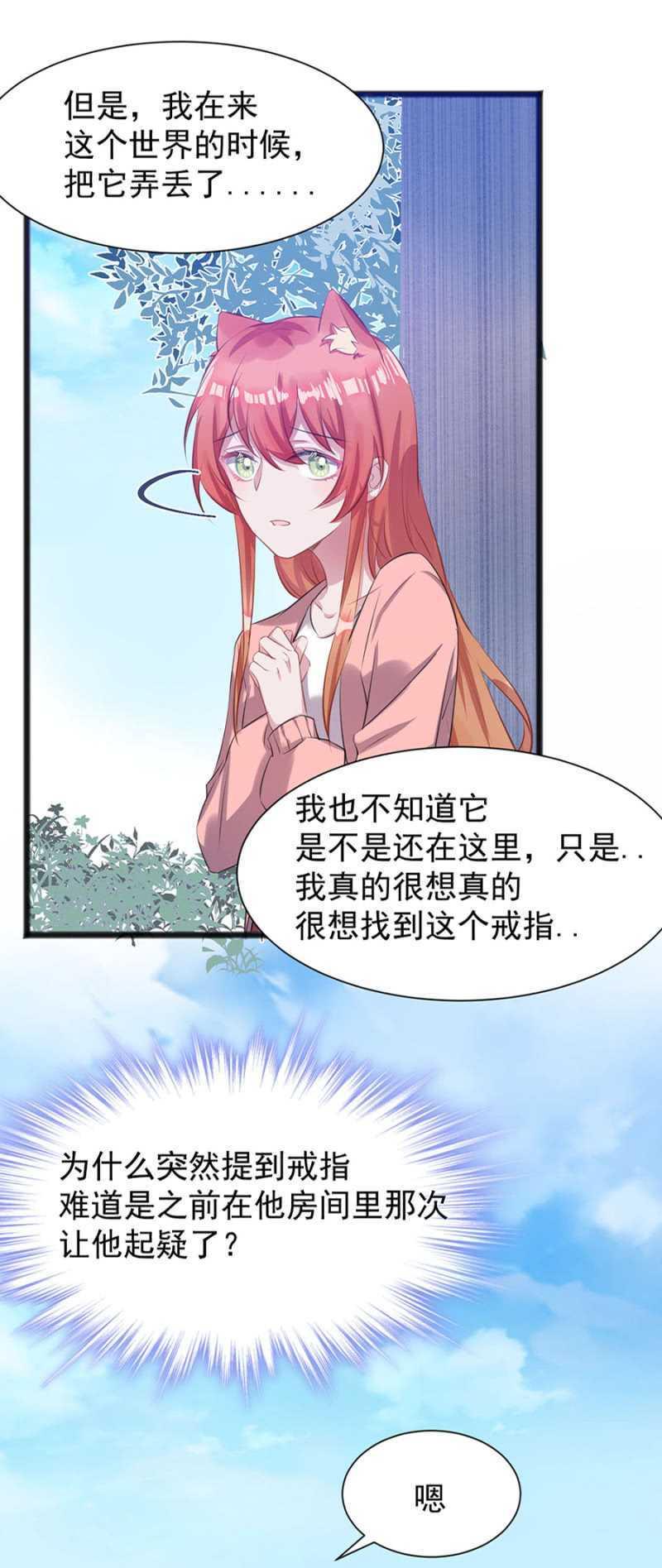 我会帮你找19