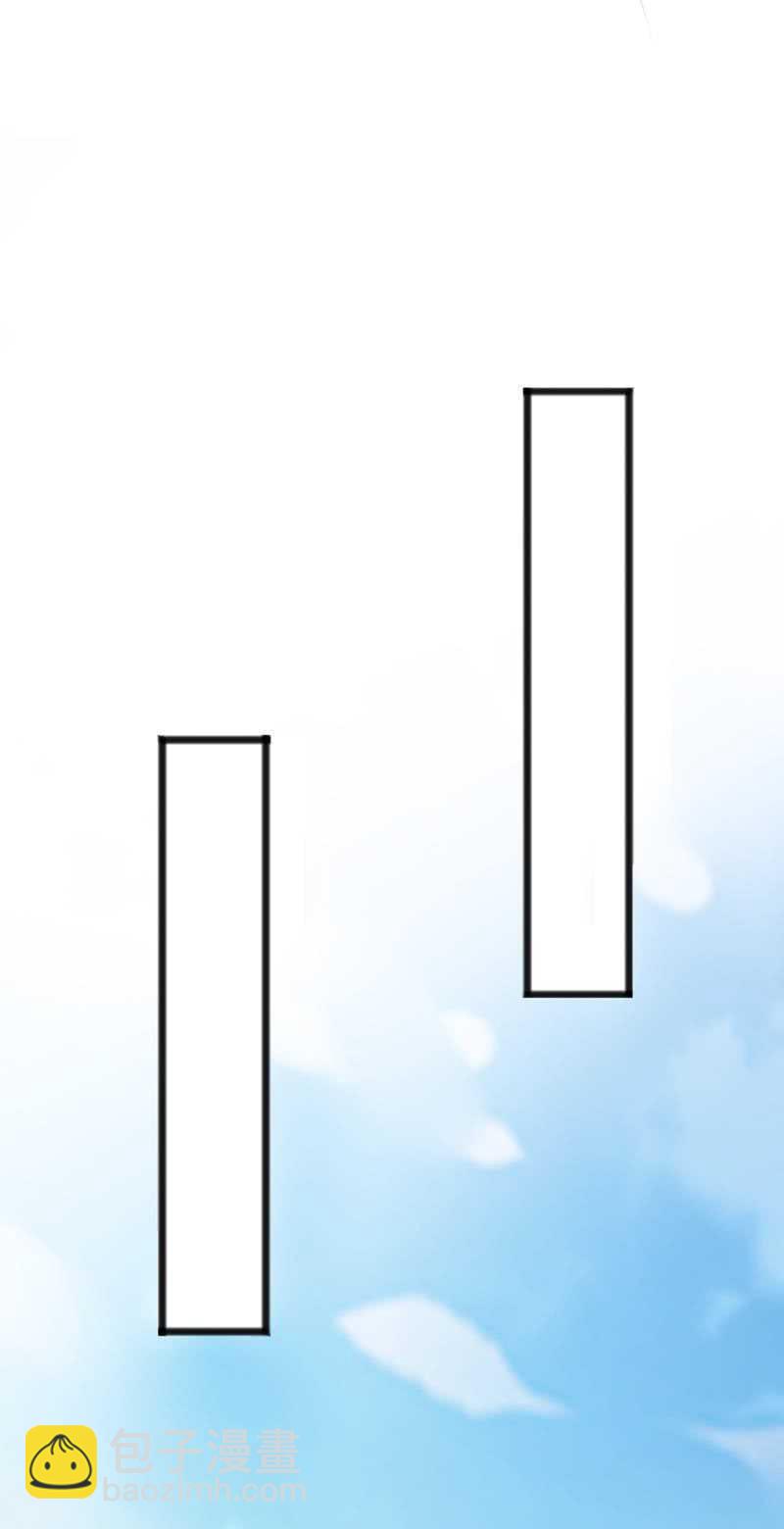 记住你的身份3
