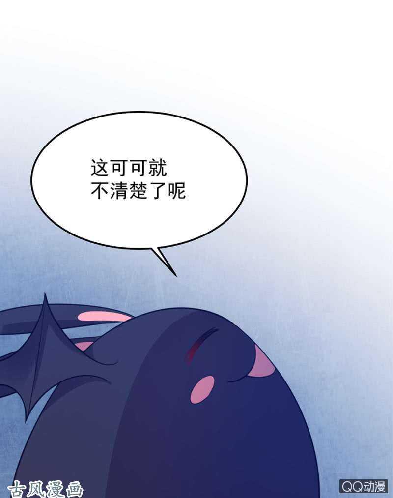 为什么骗我？10