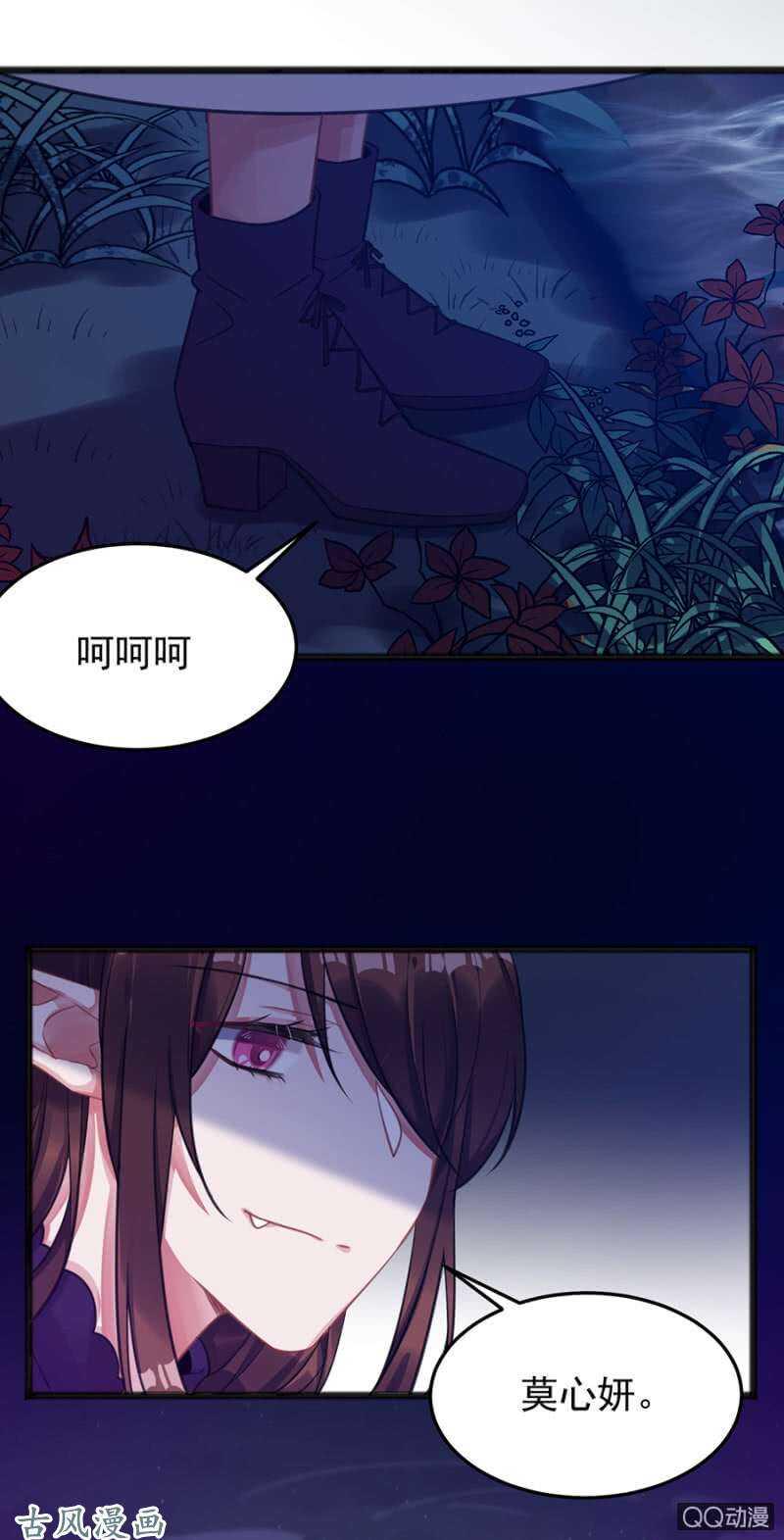 没有人能来救你25