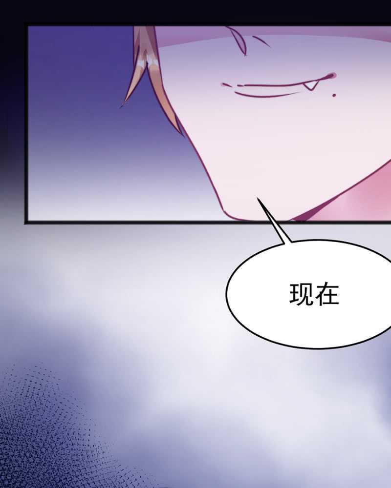 这么见不得人？20