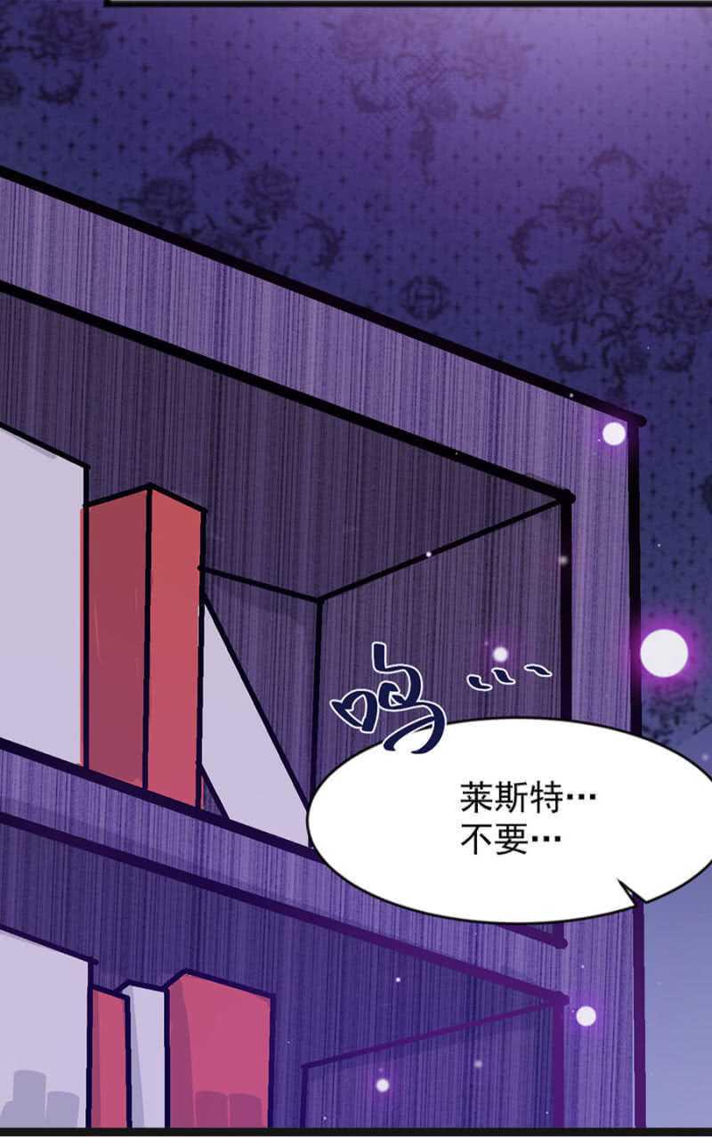 奢侈的愿望12