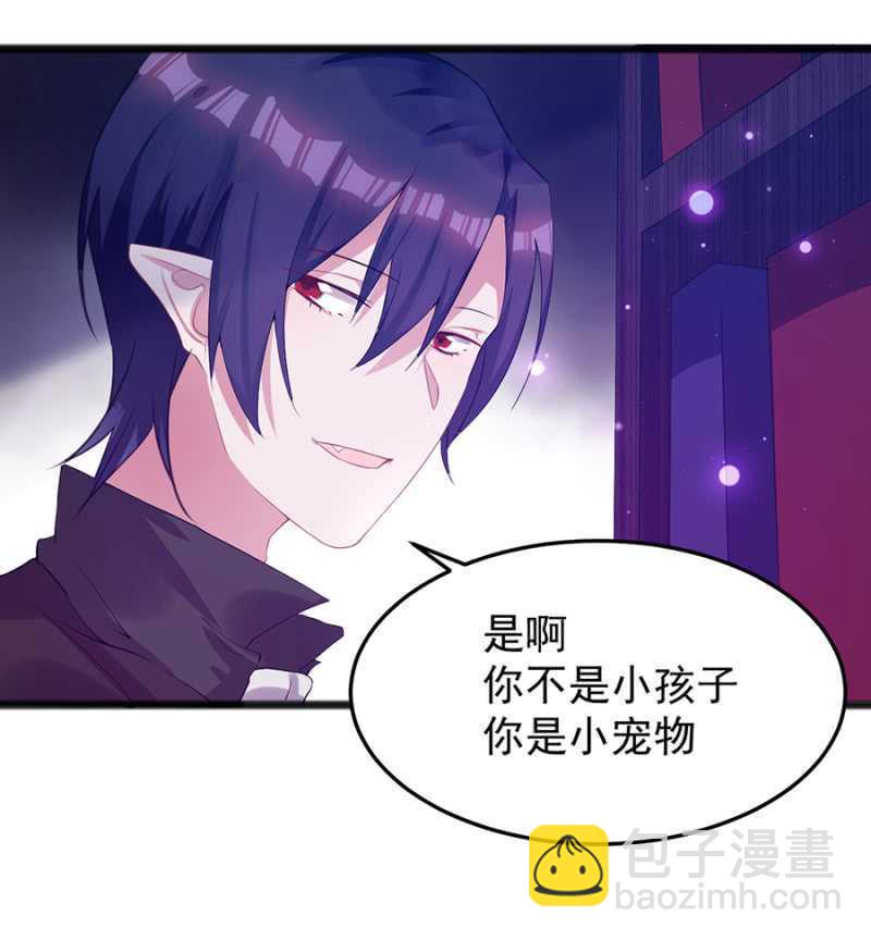我不会放手15