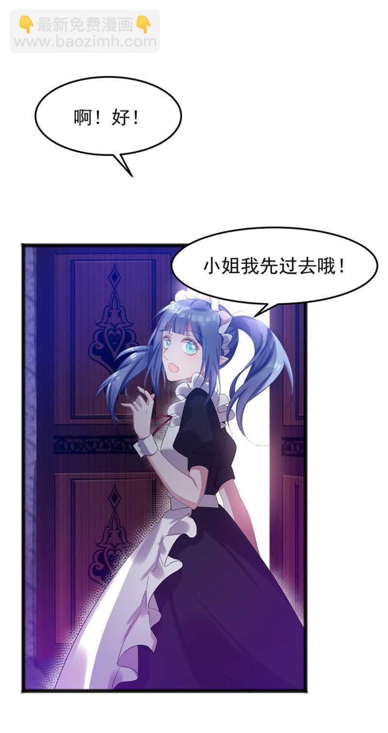 真的幸福吗22