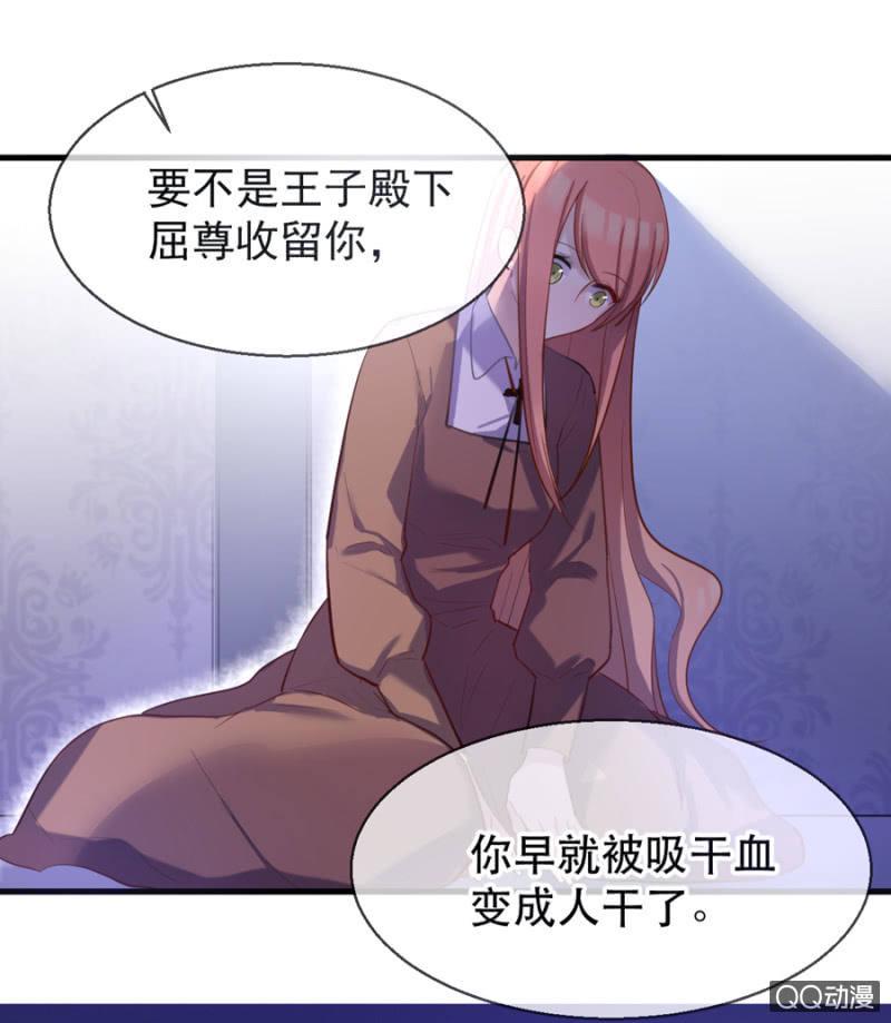 反抗10
