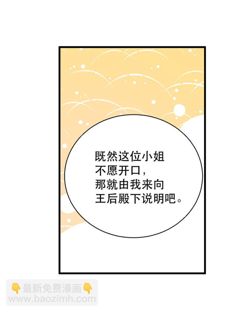 做什么都可以16