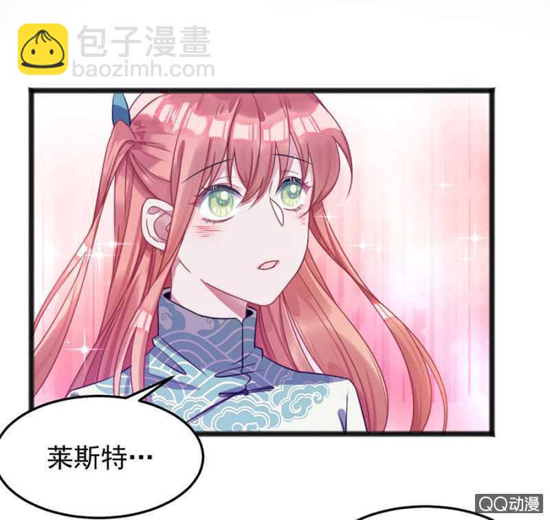 嗯，很漂亮3