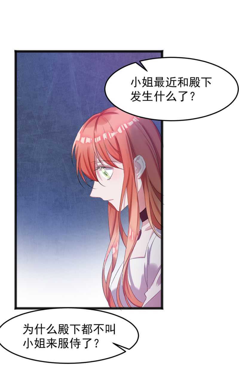 真的幸福吗15