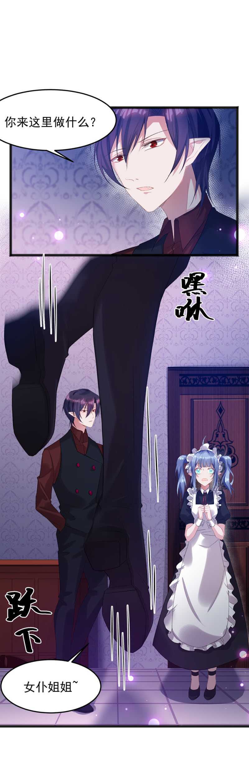 戒指的下落1
