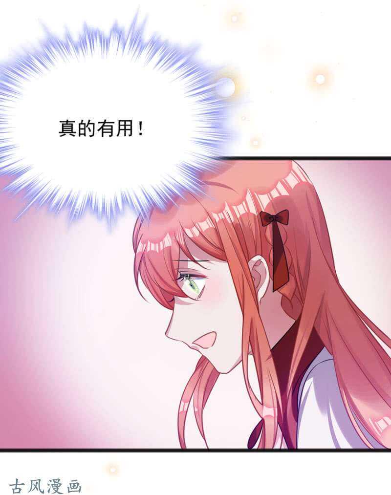 重伤32