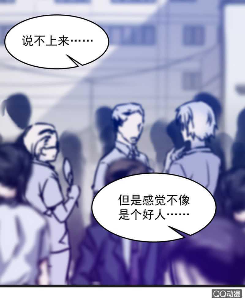 有你就够了31