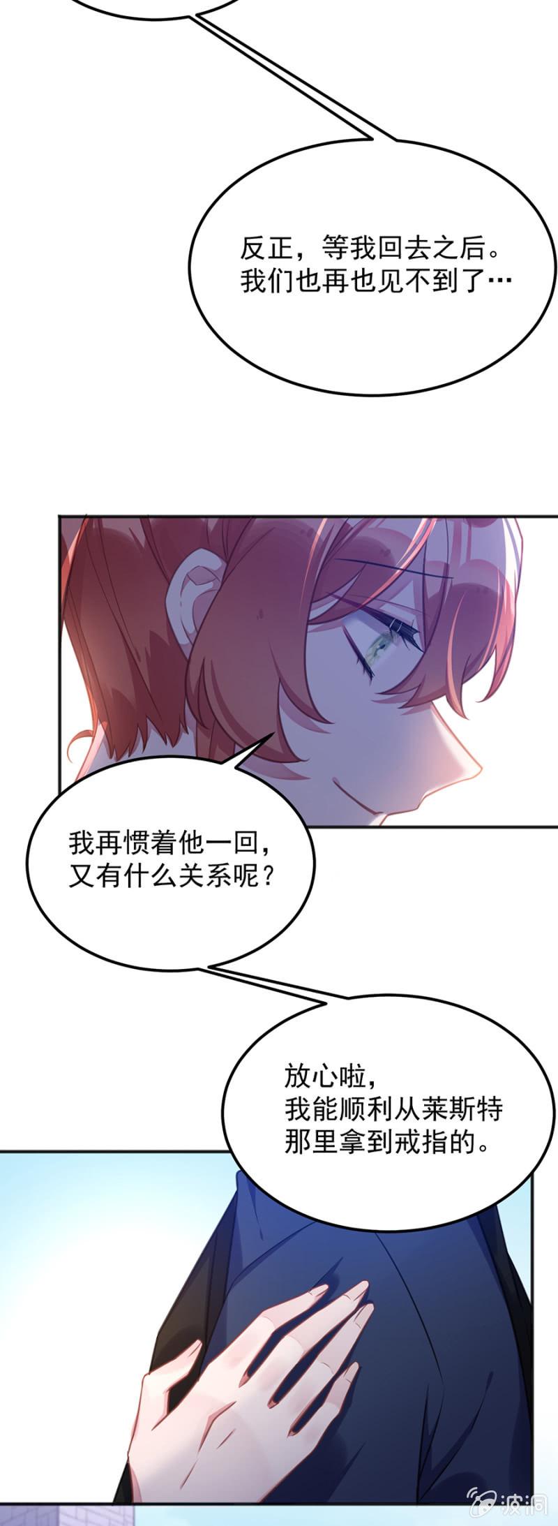 生日快乐5