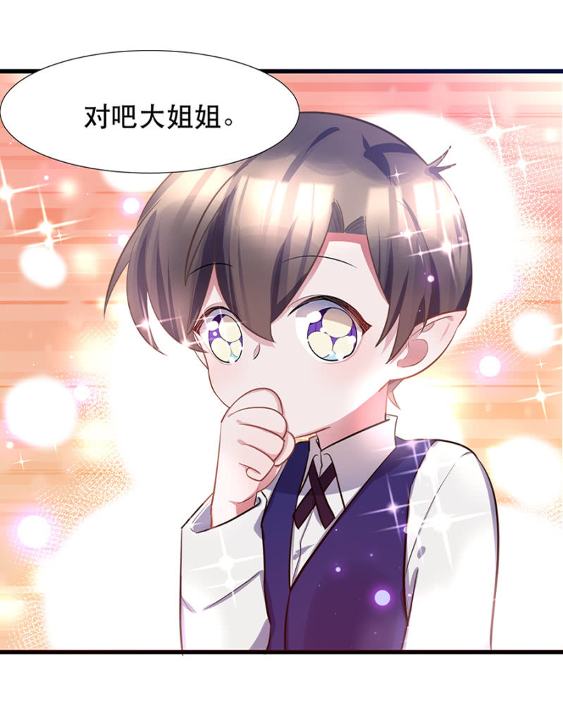 表弟18