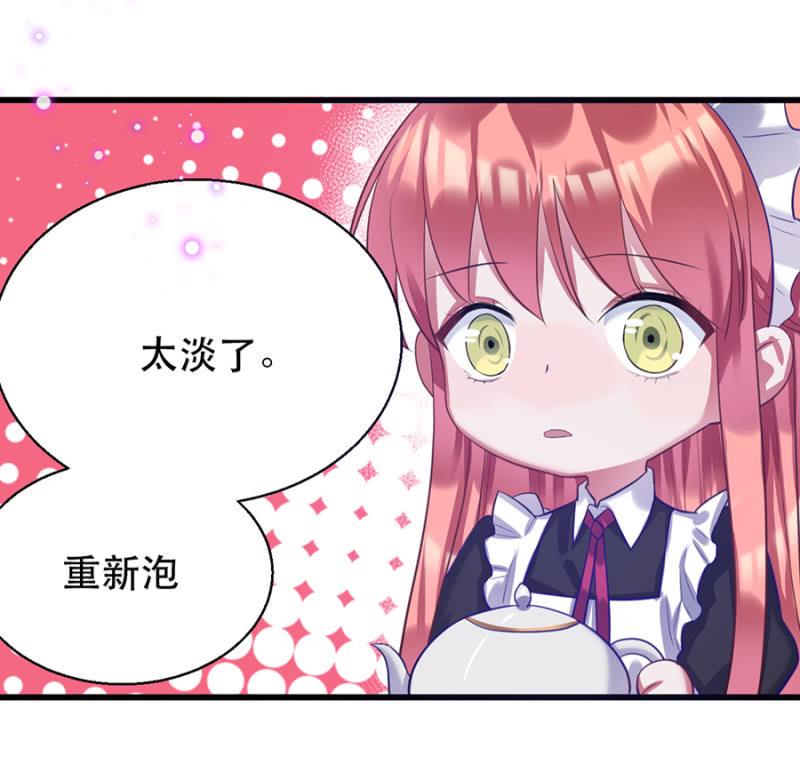 有意思的事情24