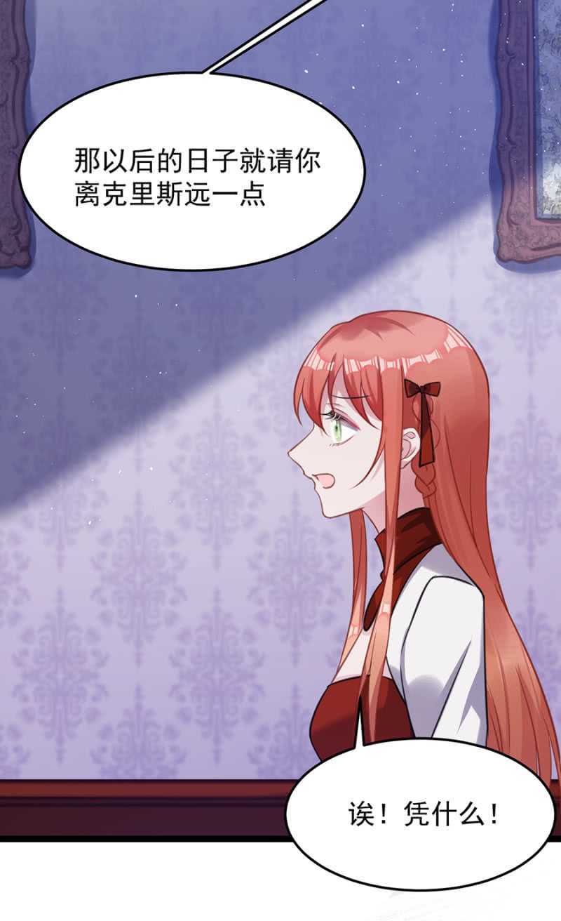 情侣装2