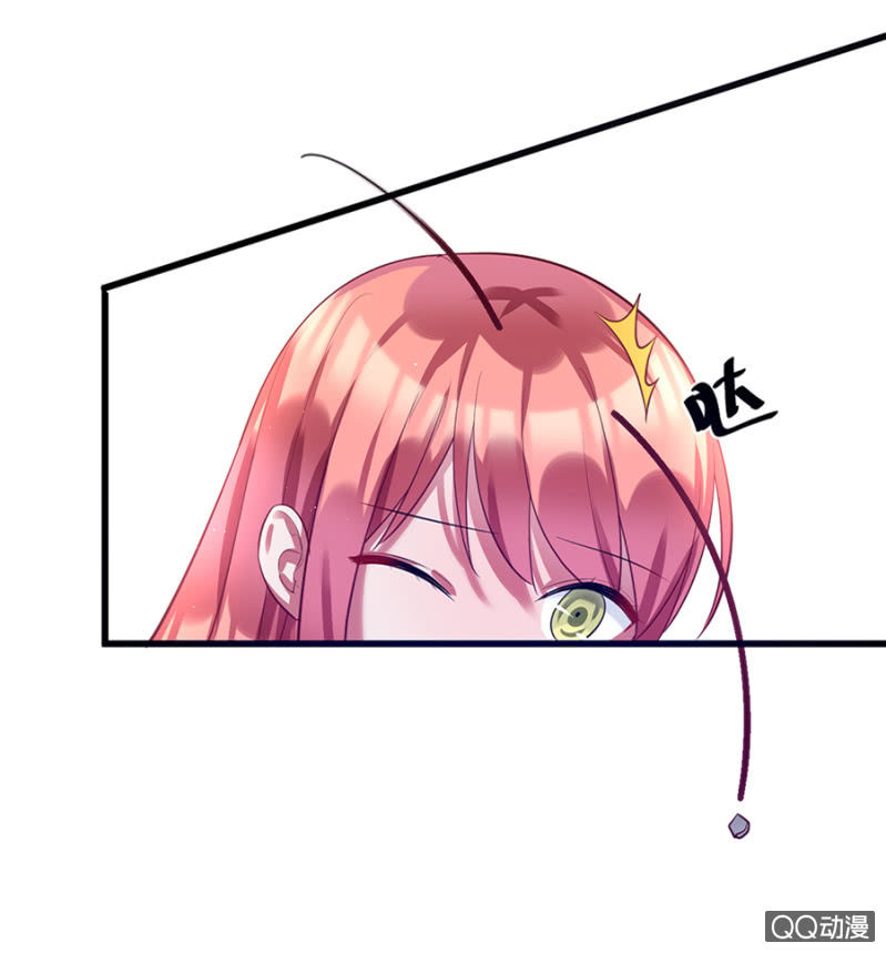 奇怪的小孩16