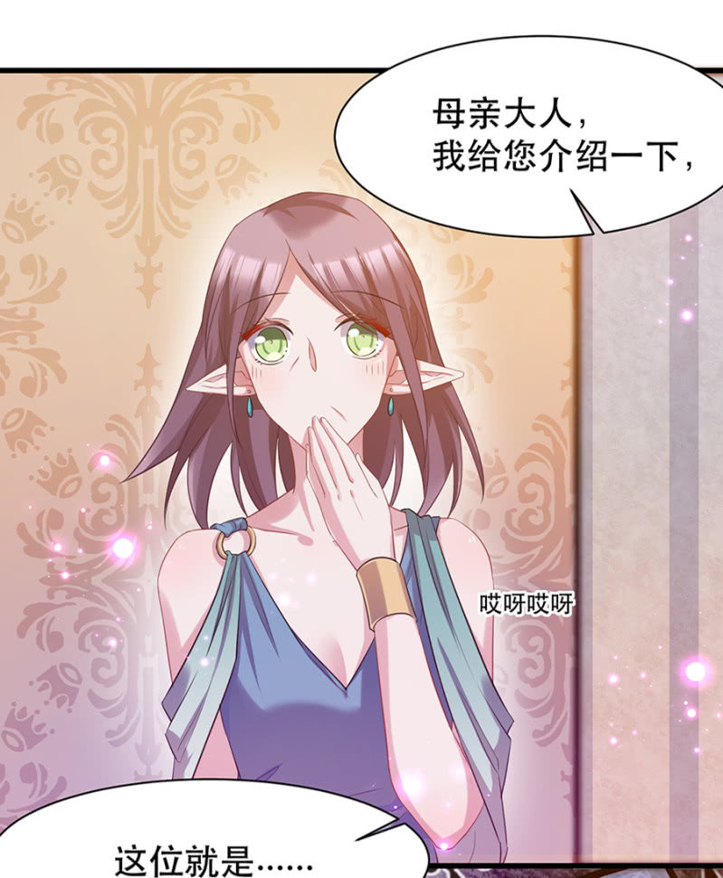 爱丽丝是谁？21