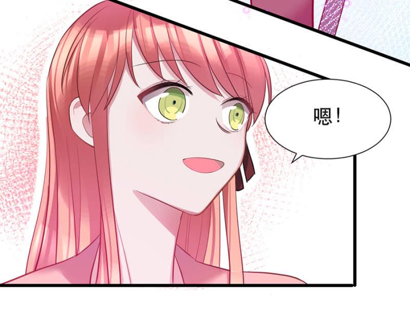 一样的世界19