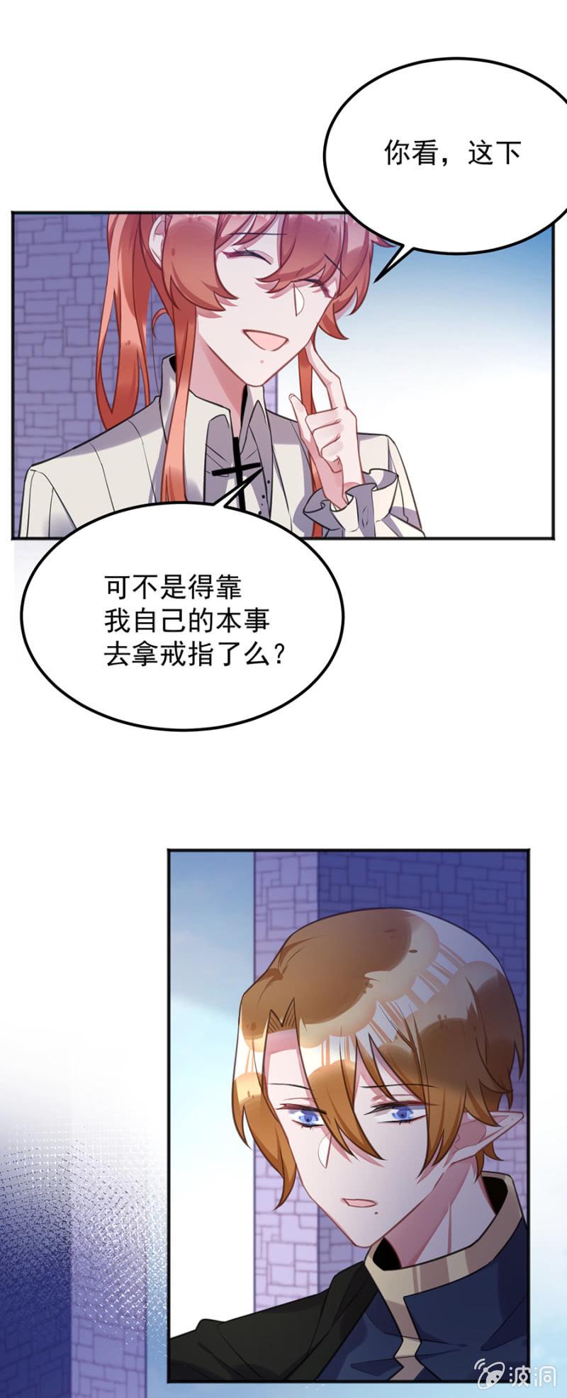 生日快乐3