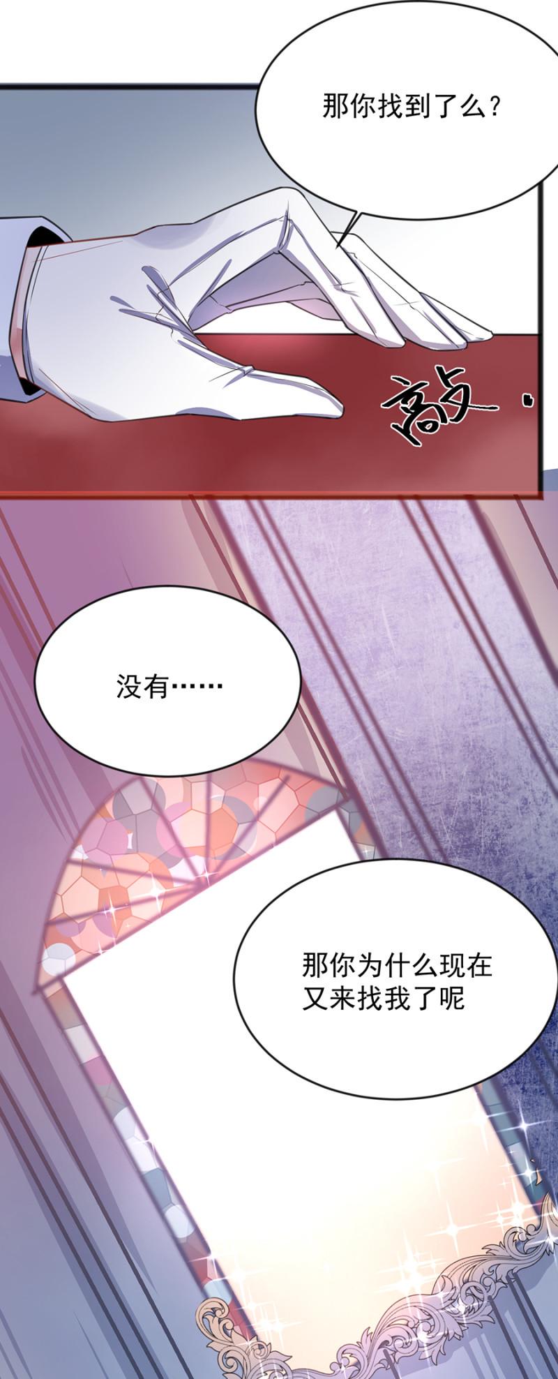 只是朋友10
