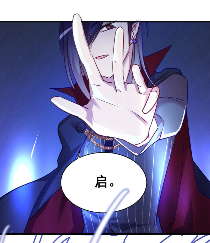 诅咒2