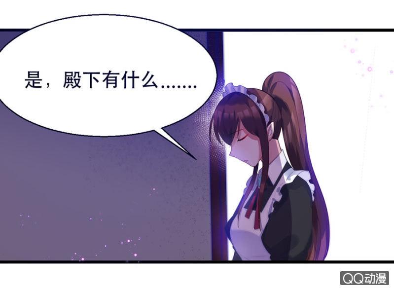 石蛇之毒17