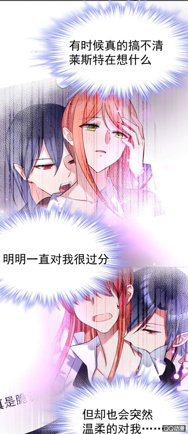 舞会10