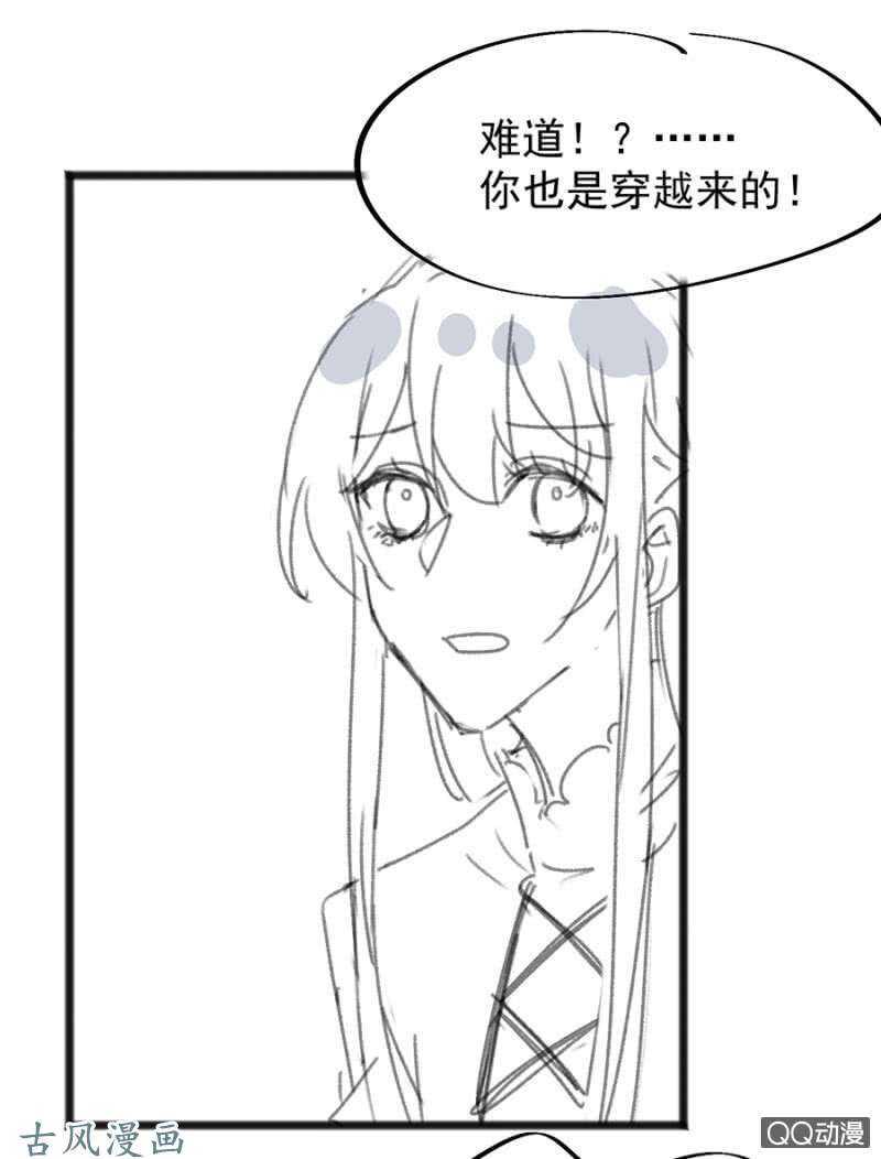 没有人能来救你36