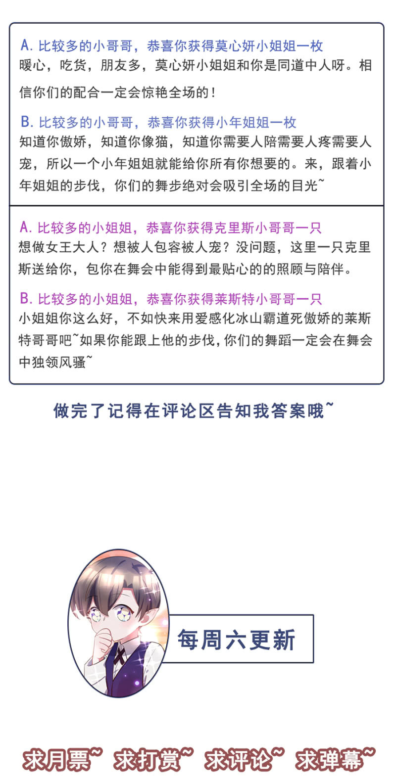 表弟32