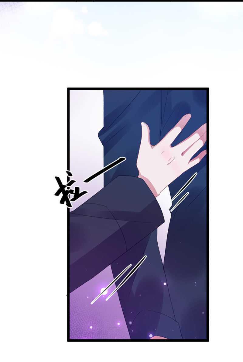 我要死了吗24