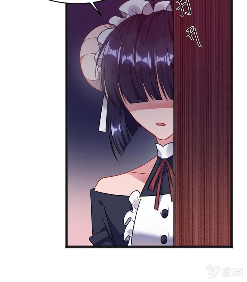 盛大婚礼22