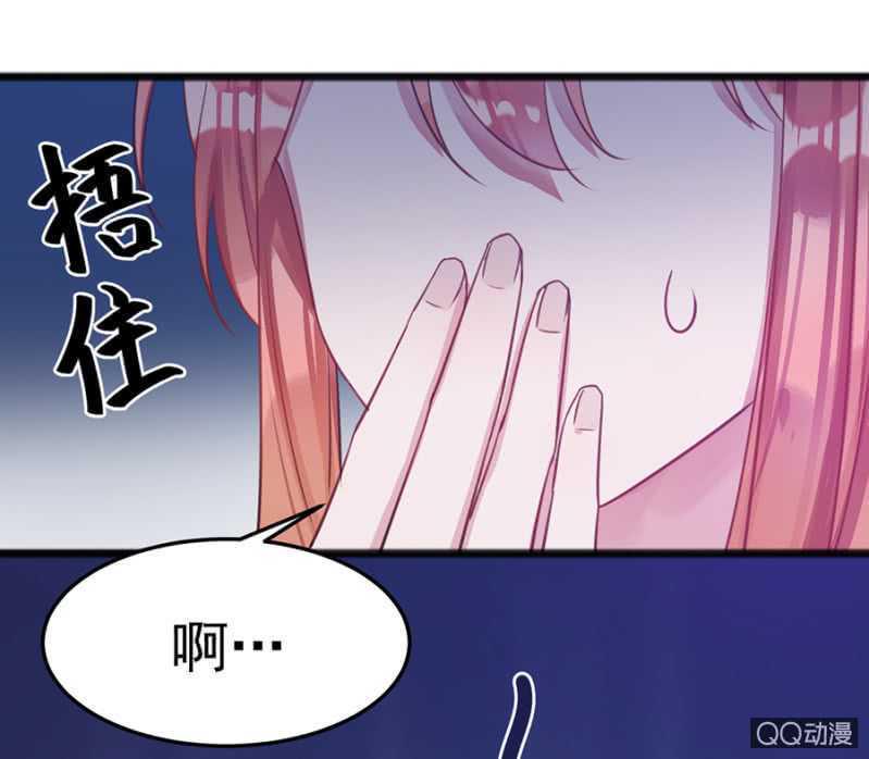 有你就够了33