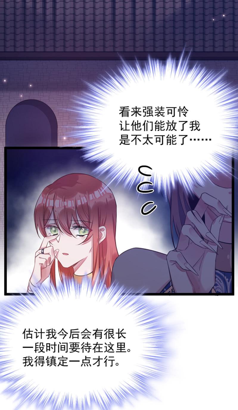 这是不可能的！5