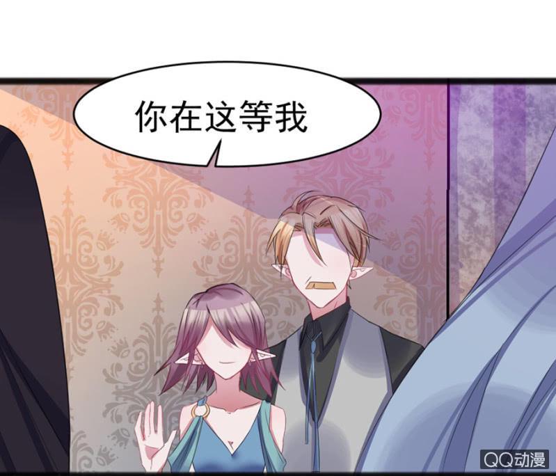 舞会8