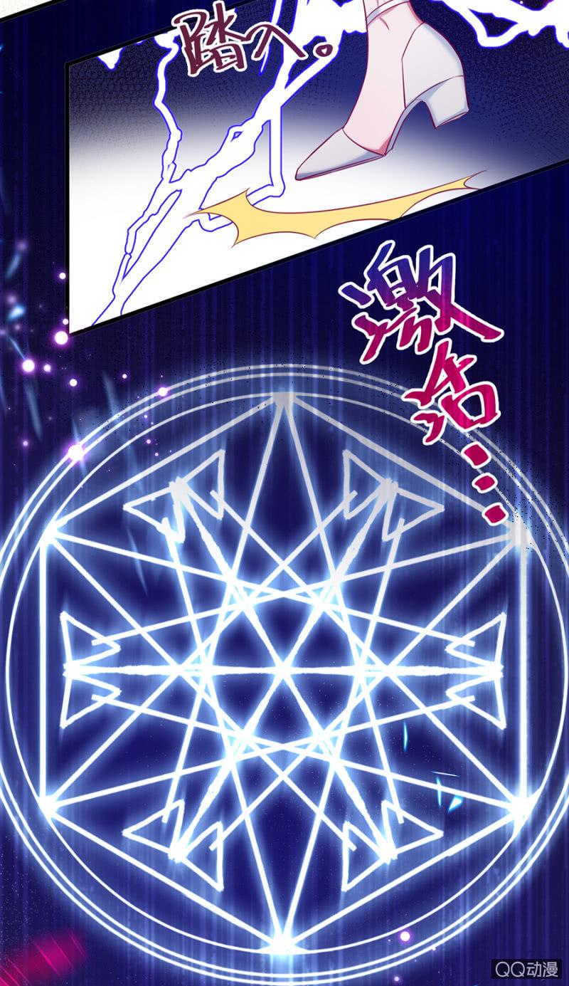 克里斯13