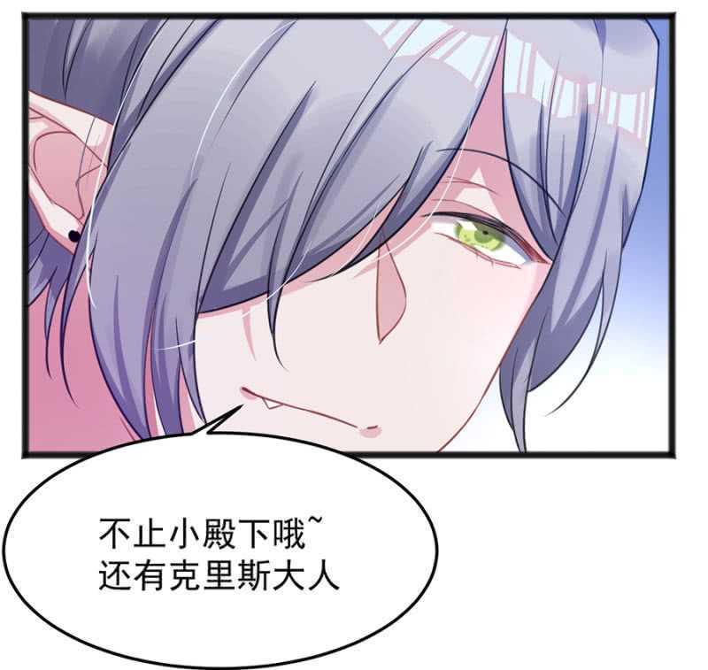 只为强者做事24