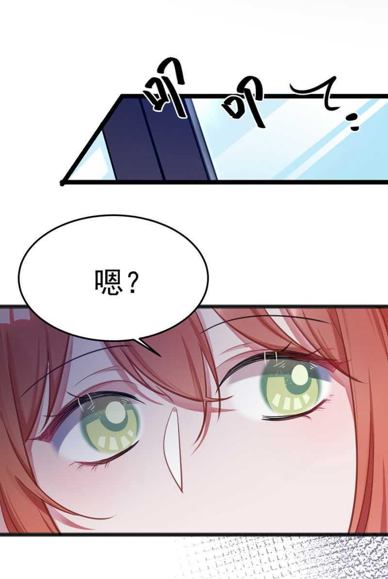 记住你的身份35