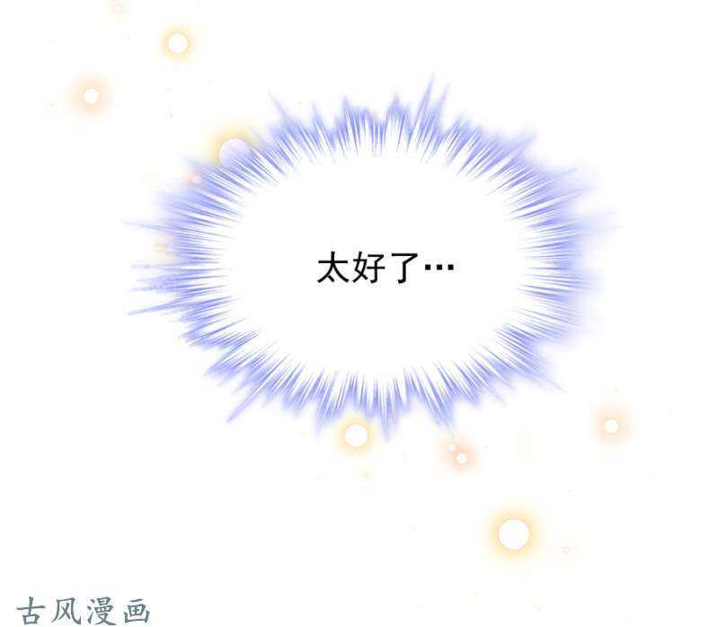 重伤33