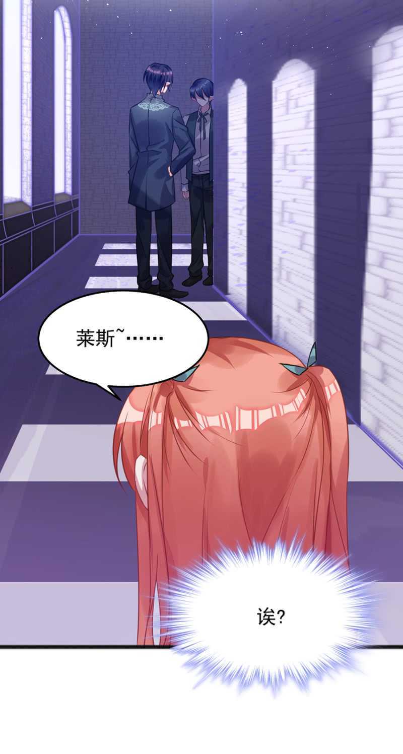 情侣装34