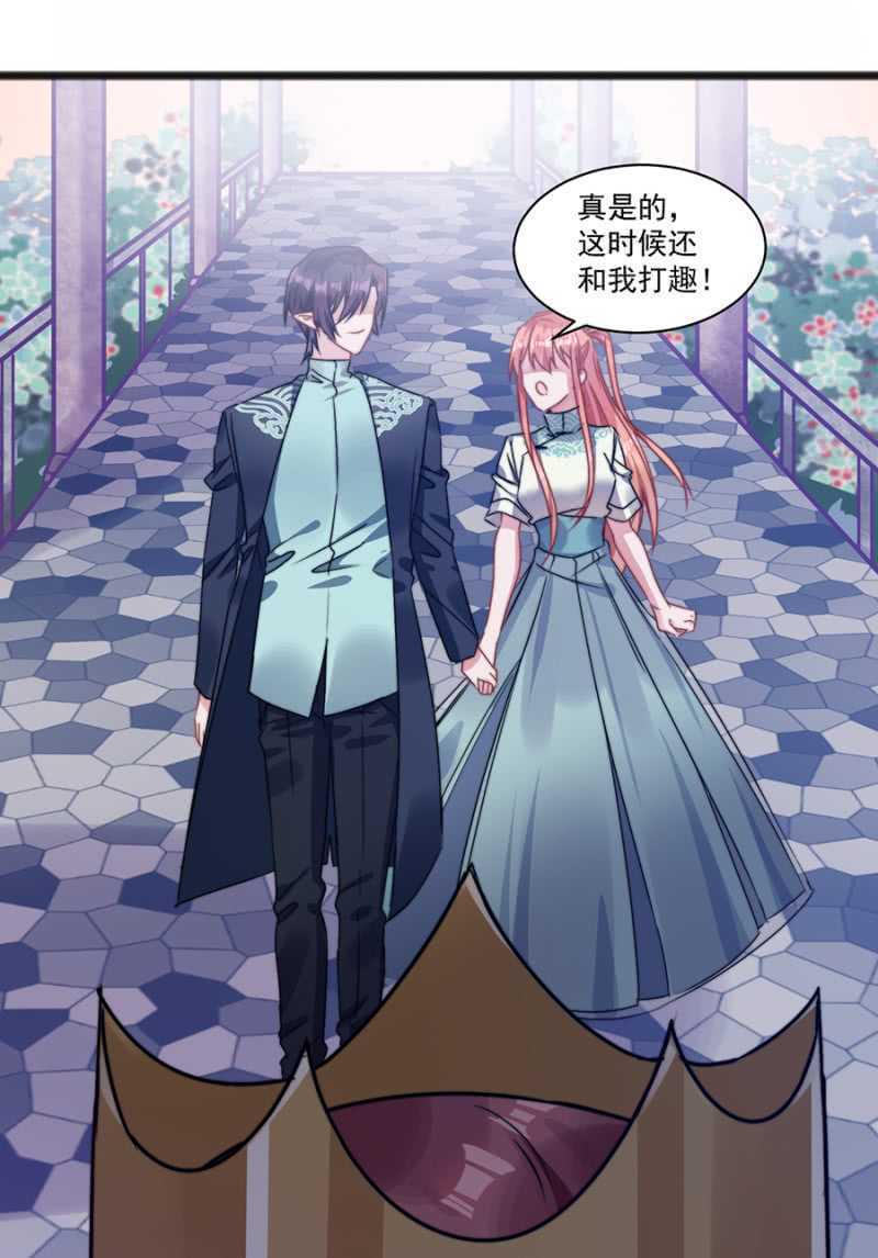 这么见不得人？30
