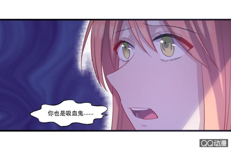 反抗17