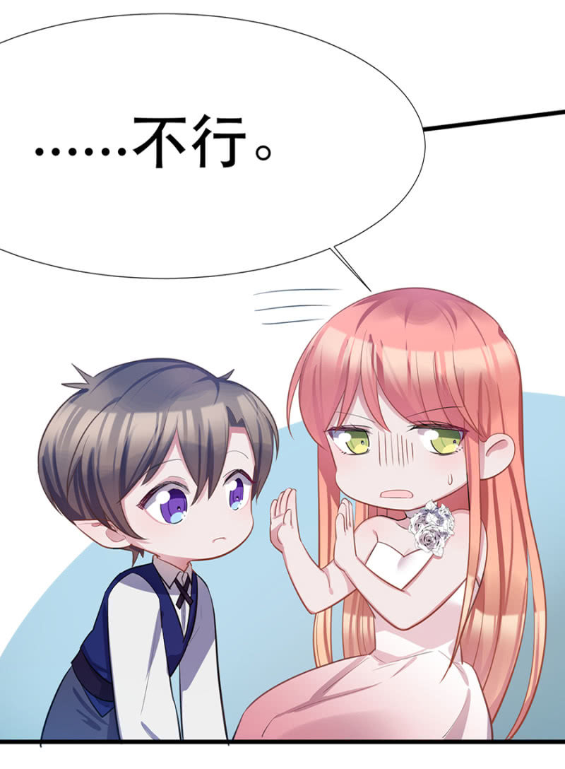 表弟6
