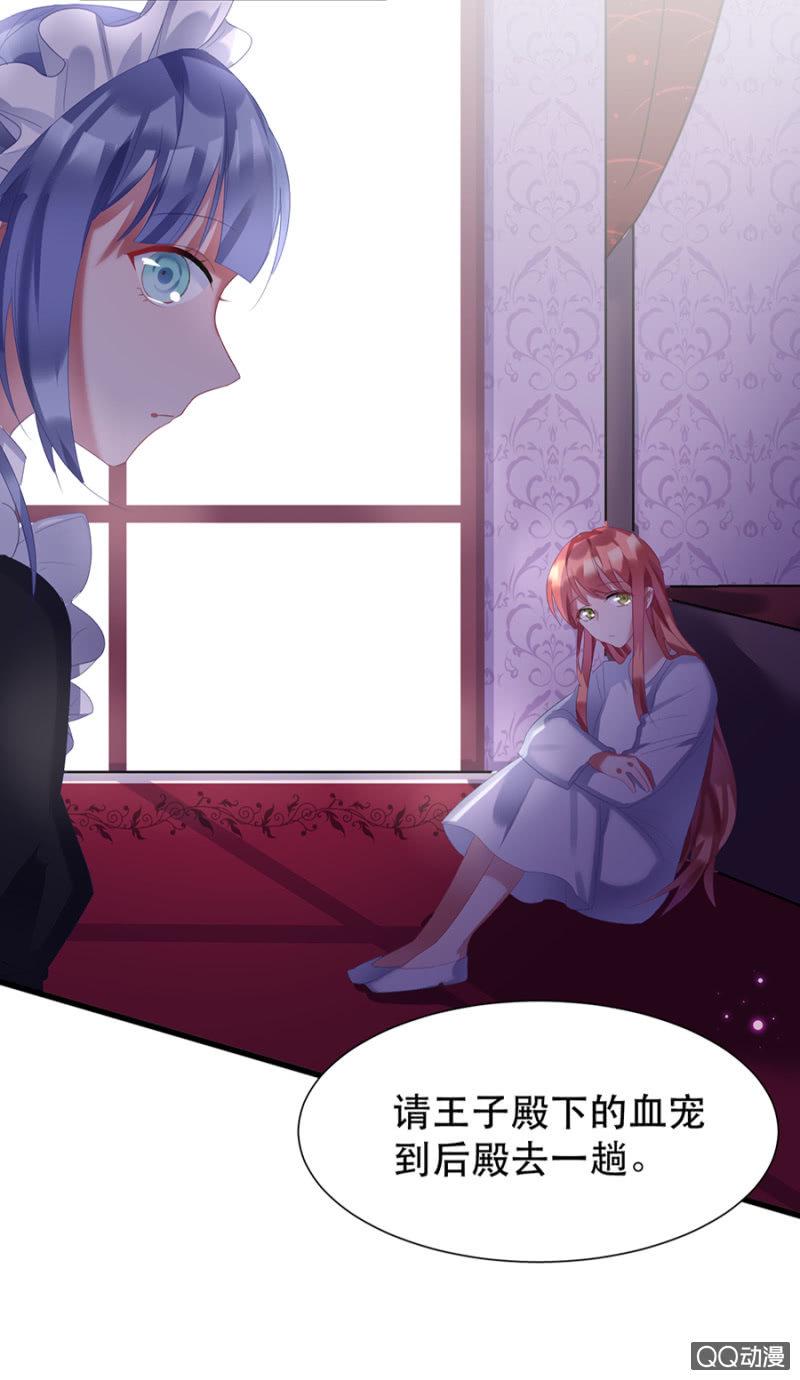 起誓5