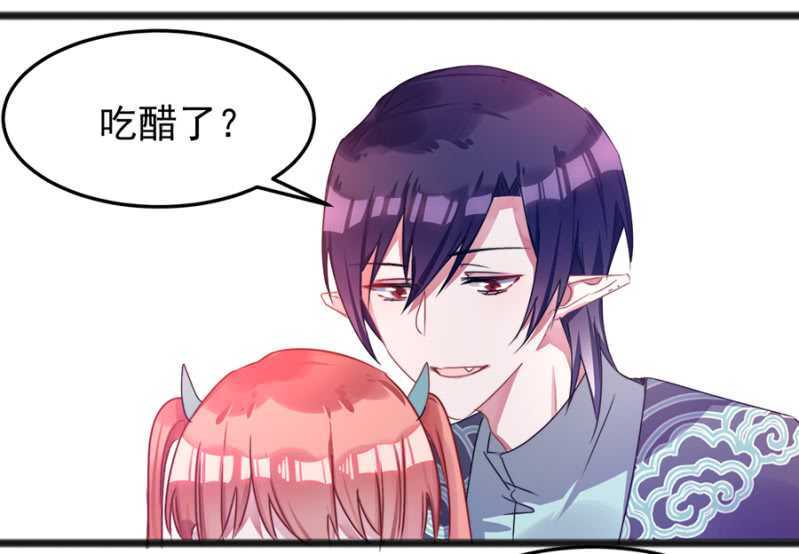 这么见不得人？5