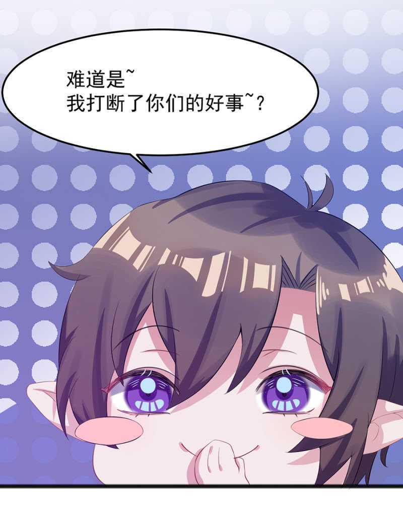 我不会放手26