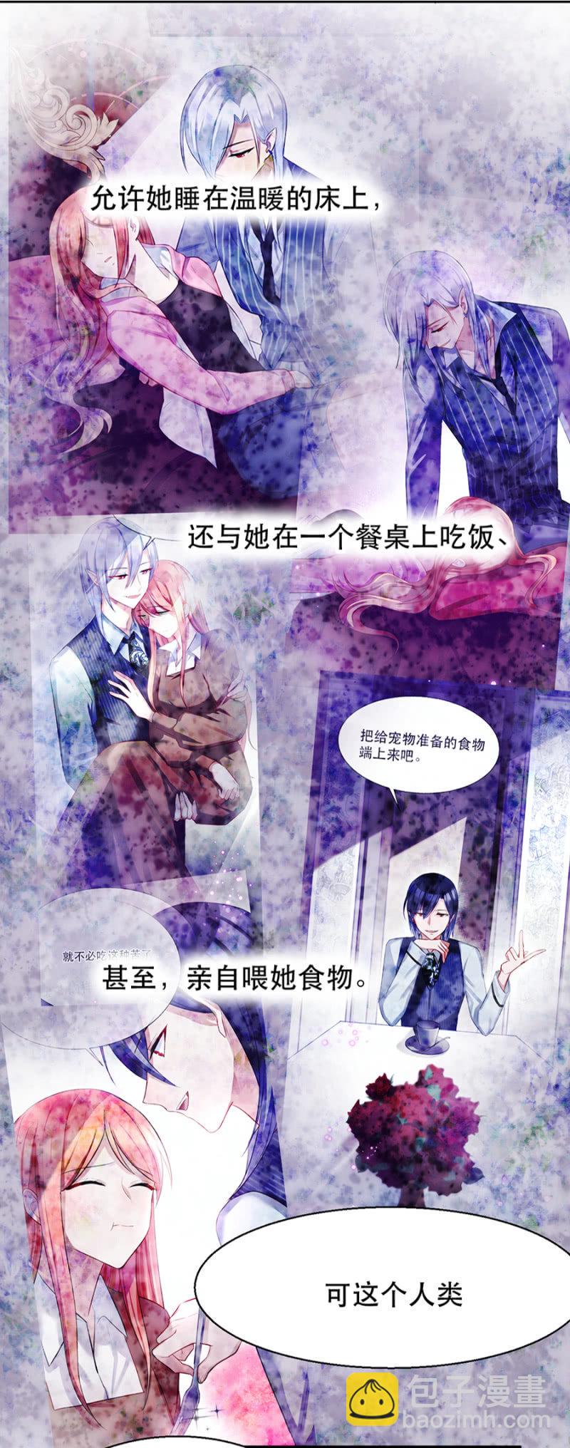 做什么都可以18