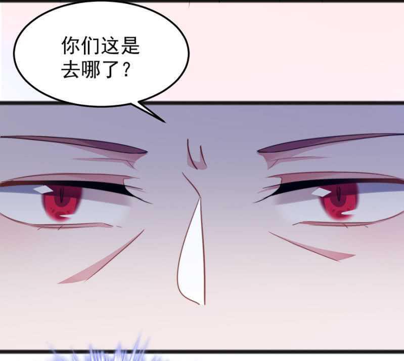 这么见不得人？34